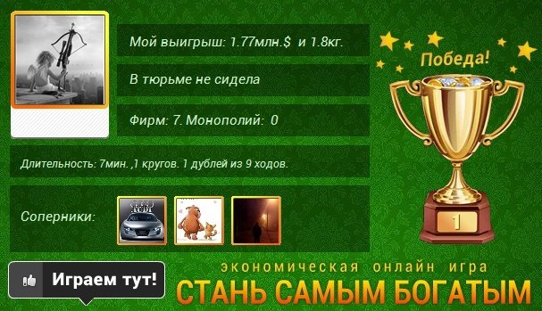      https://fotostrana.ru/away?to=/sl/dN8#wl,   :