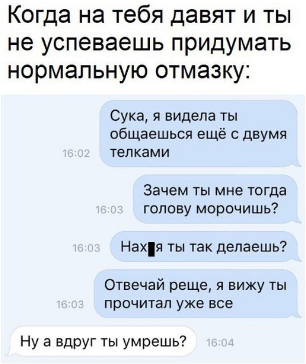    - 21  2018  04:14