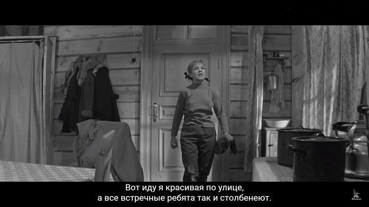     1961  - 3