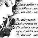 ���� ������, �������, 32 ���� - ��������� 14 ������ 2018 � ������ ���� ����������