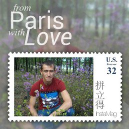 ����, �������, 26 ���