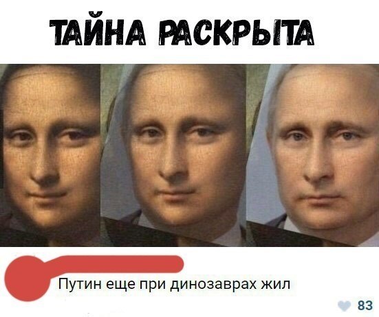 ������ �� ��� :D - 20 ������ 2018 � 02:45