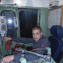 ������, ��������, 33 ����