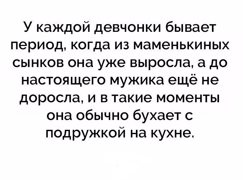    - 13  2018  02:57