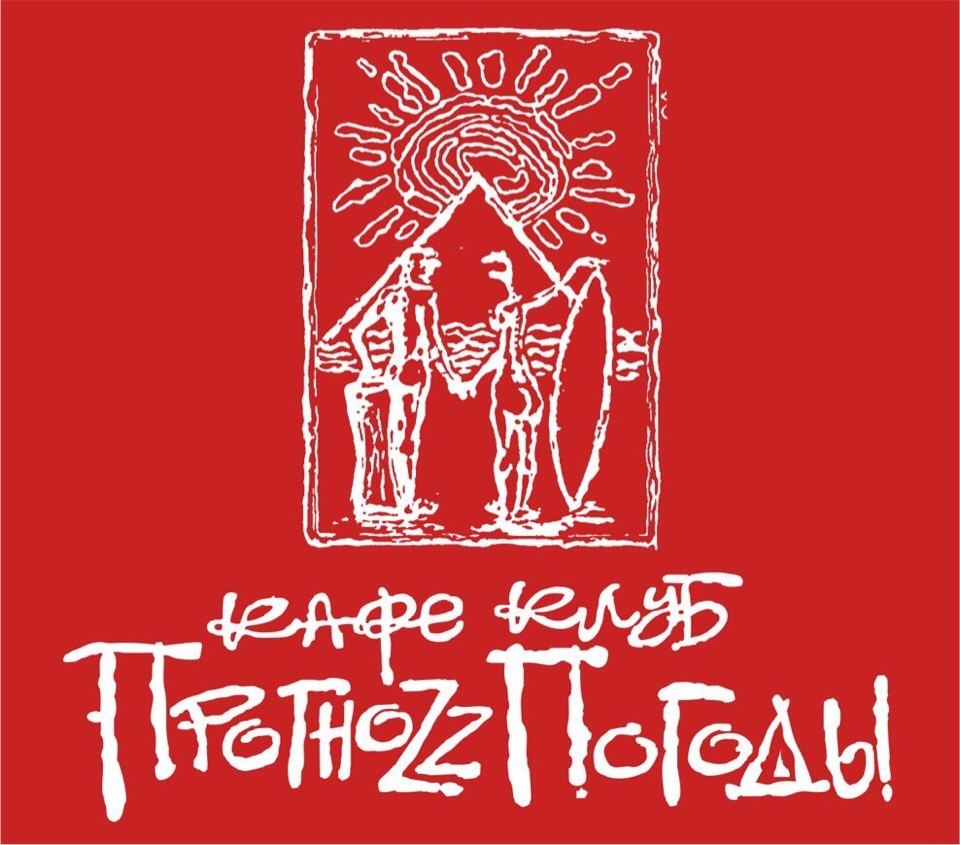 � ���� �������������-��������� ������� ��������� ������� ! ���� �� ���������� , ������������ , ...