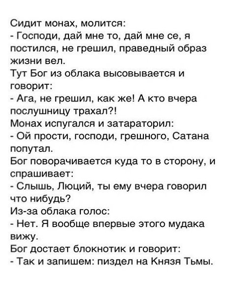 World History - 23 ������� 2018 � 03:34
