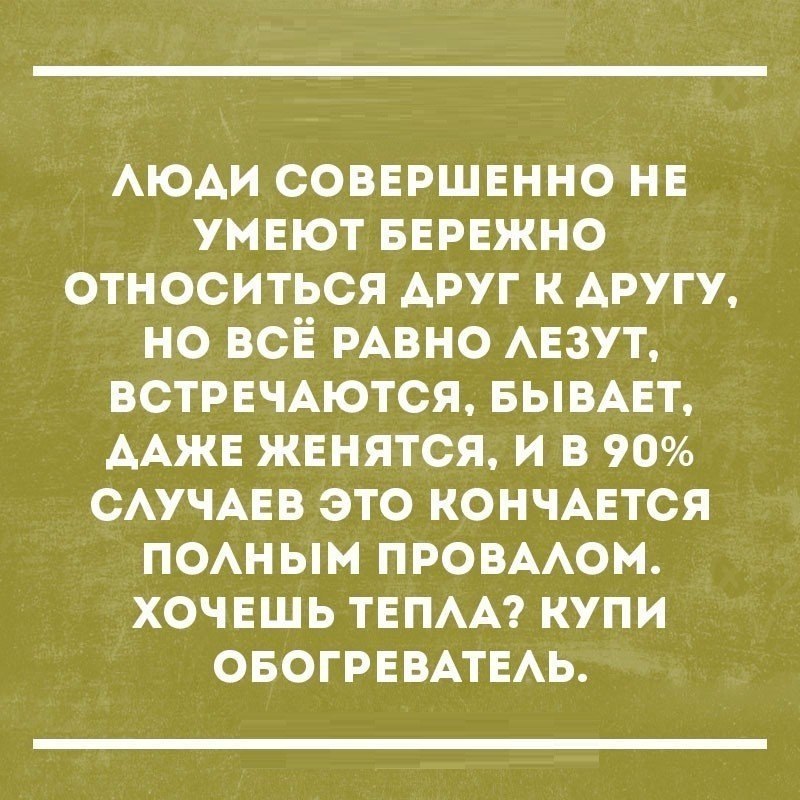  |   - 1  2017  03:52