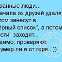 ���� �������, ������������ - ��������� 25 ������ 2018 � ������ ������ ��������