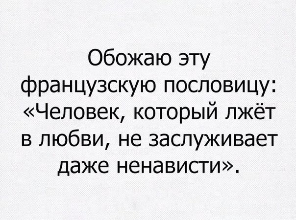     - 17  2018  02:29