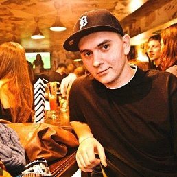 ���, ������, 33 ����