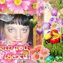 ���� �������, ������ ��������, 67 ��� - ��������� 9 ������ 2018 � ������ ��������� ����� � �����ɻ