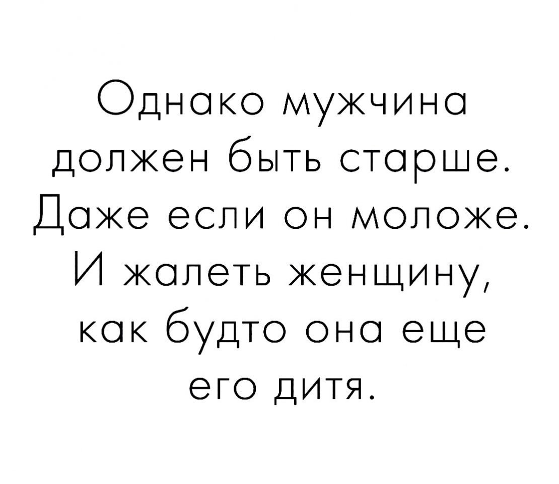   . . . - 15  2017  03:32