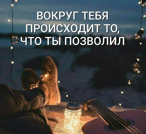 LIFE -  - 13  2017  03:36
