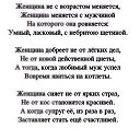 ���� ��������, ������, 62 ���� - ��������� 11 ������ 2018 � ������ ������ ��������