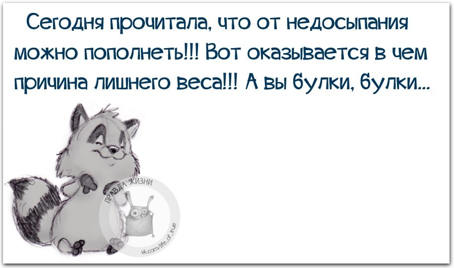   - 17  2018  02:41