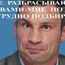 ���� ����, �����-���������, 51 ��� - ��������� 14 ���� 2018 � ������ ���� ����������