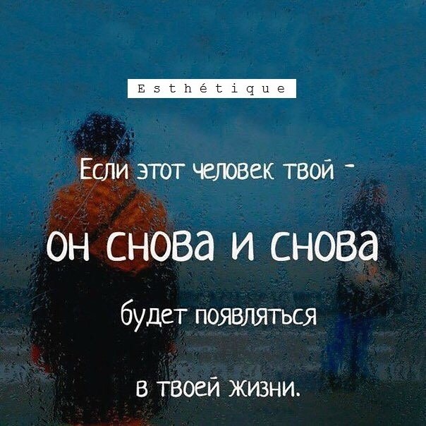 E s t h e t i q u e - 20  2018  02:51