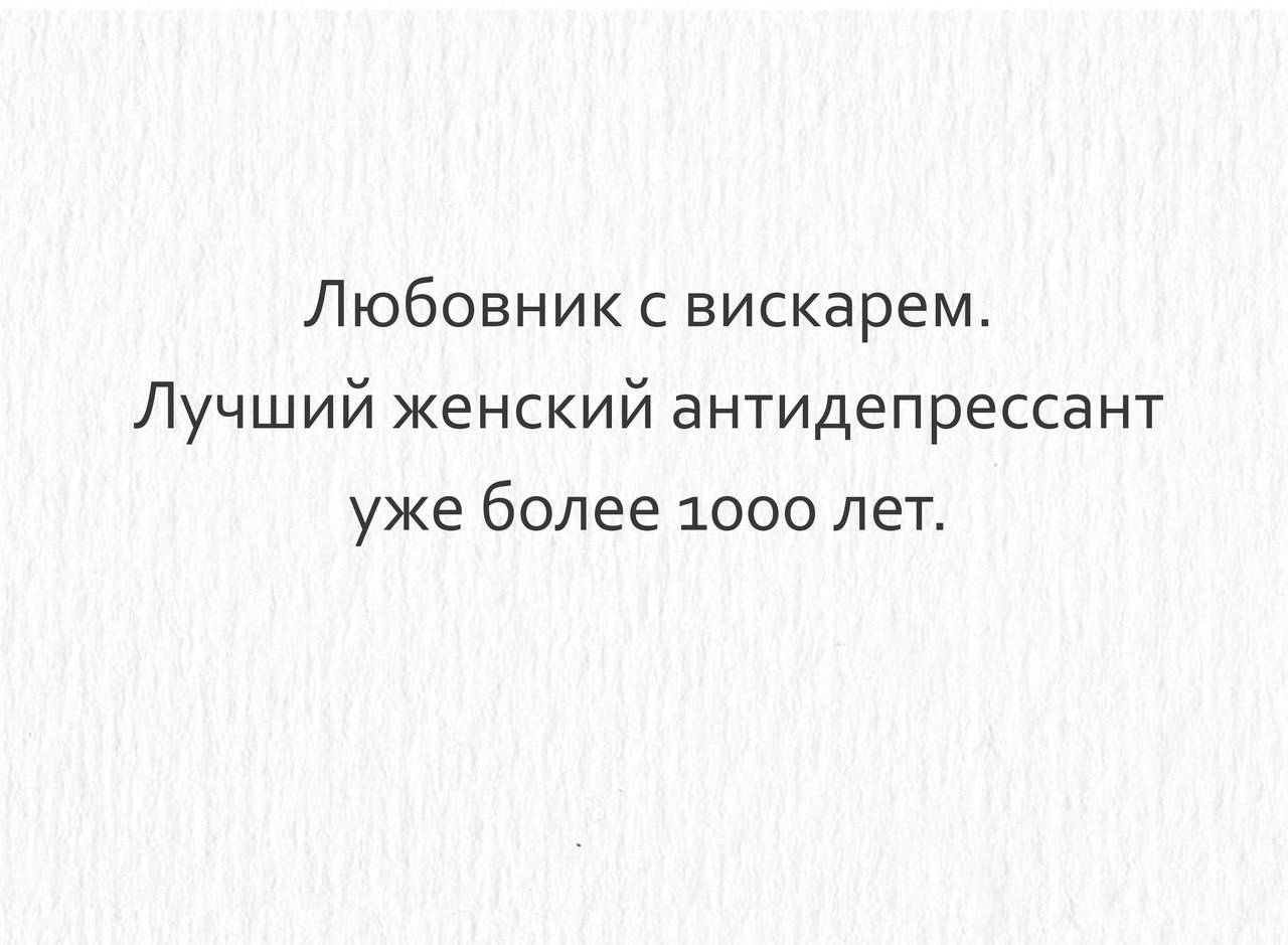 Eva - 16  2018  00:00