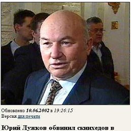 �����, ������, 50 ���