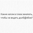 ���� �������, �����, 53 ���� - ��������� 6 ���� 2018 � ������ ������ ��������