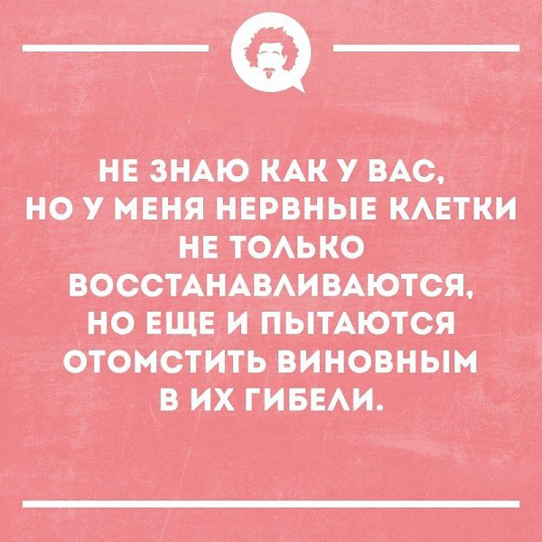   - 24  2018  02:56