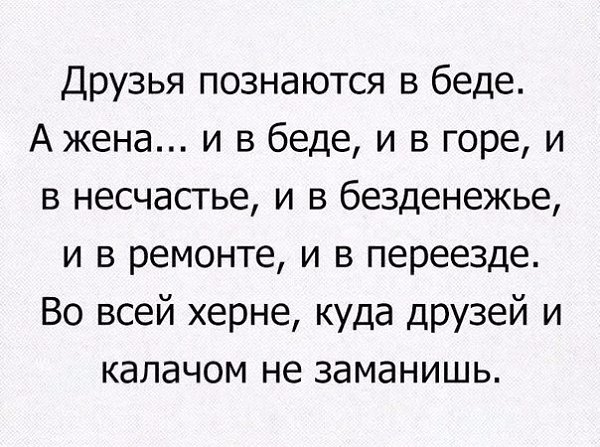 ���� ������� ��� - 2 ���� 2018 � 02:38
