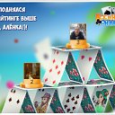  Serega, , 67  -  25  2018    -