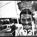  Maxim, , 41  -  12  2018   music