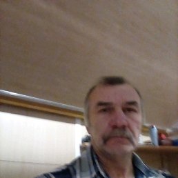 ��������, ������