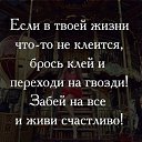 ���� �������, ������ - ��������� 11 ������ 2018 � ������ ���� ����������