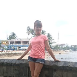 Marina, 