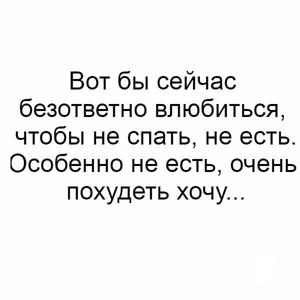 ***Victoria Viktorovna*** - 2  2018  06:48