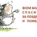 ���� ��������, ������ ��������, 51 ��� - ��������� 10 ������� 2018 � ������ ���� ����������