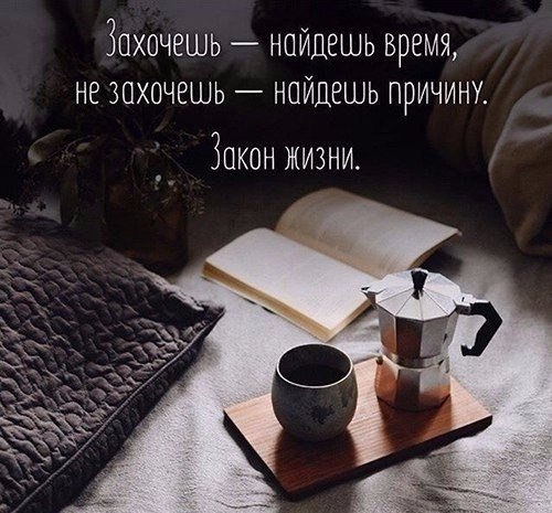 �� � ���� - 12 ��� 2018 � 02:42