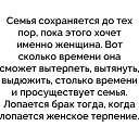 ���� �������, ���������, 43 ���� - ��������� 10 ���� 2018 � ������ ������ ��������