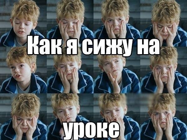 ? ,  ! - 11  2017  03:46