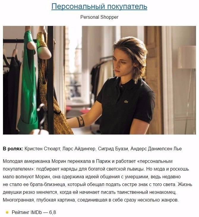 10 ,      .#@woman.blog - 2