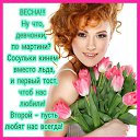 ���� �����, �����-��������� - ��������� 6 ����� 2018 � ������ ������ ��������