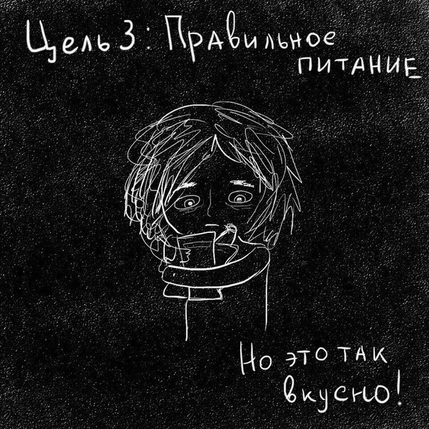     . - 3