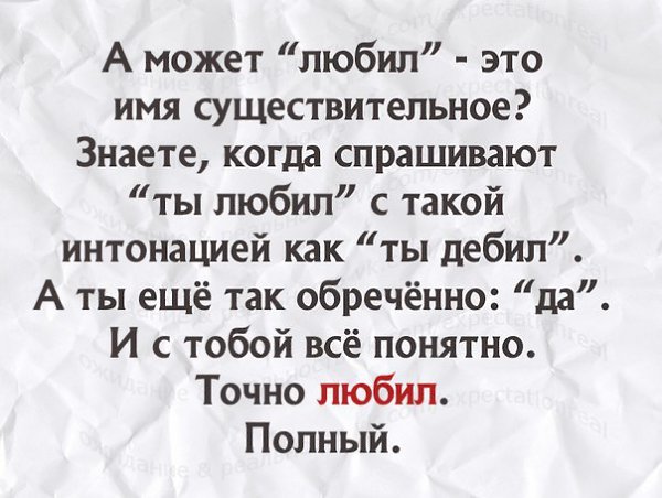  - 5  2018  17:49