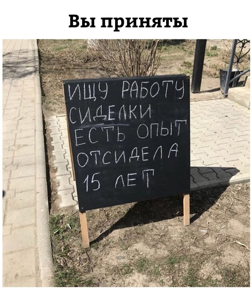   - 5  2018  02:44