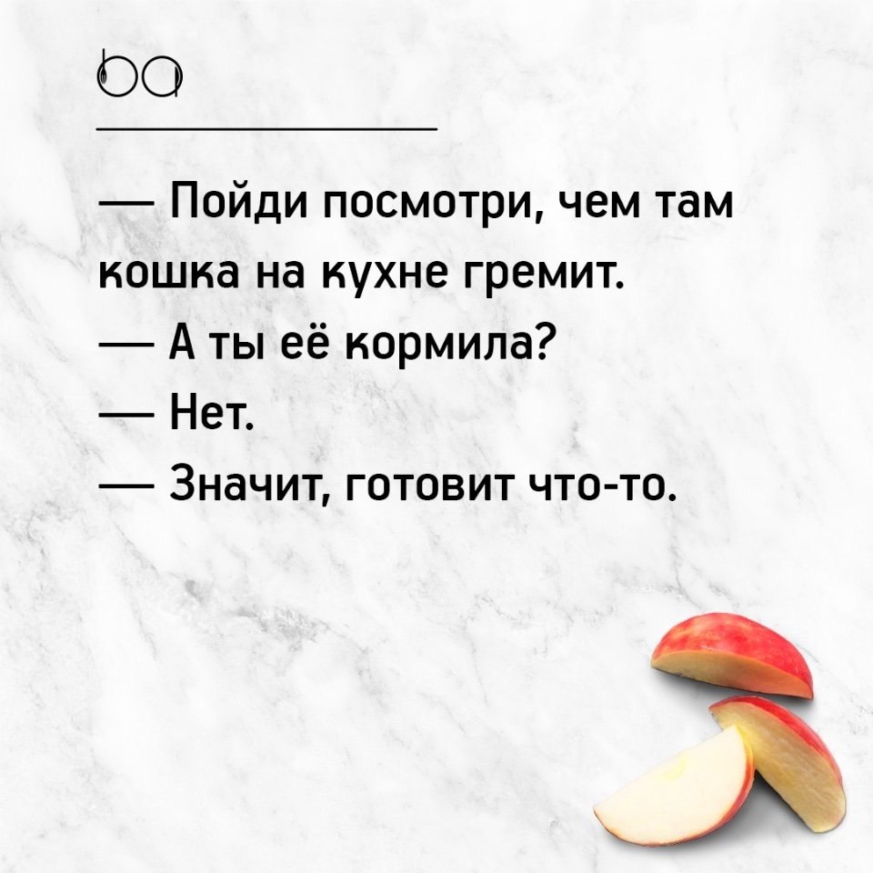 #@bon