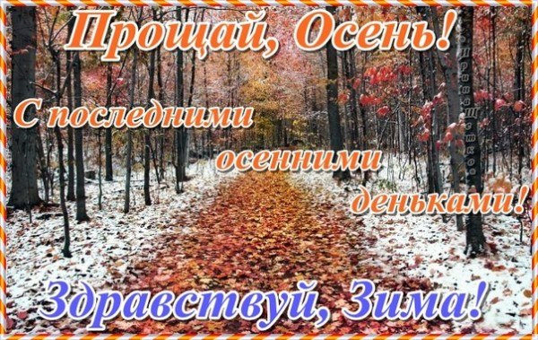  , ,  !