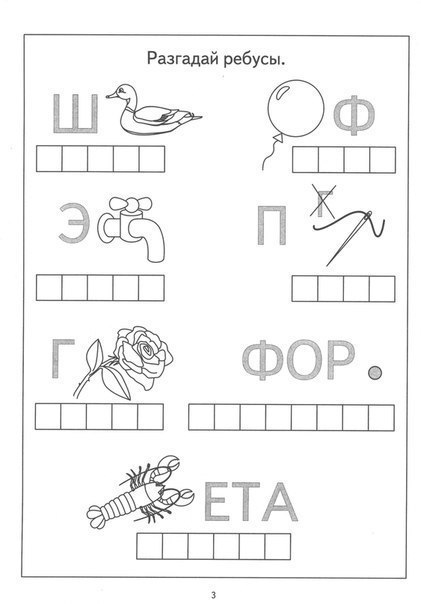 , .#@mama_i_ya_plus - 4
