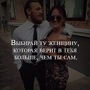 ���� Charella, ������������ - ��������� 3 ��� 2018 � ������ ������ ��������