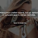 ���� Bella, �������, 51 ��� - ��������� 11 ������ 2018 � ������ ���� ����������