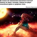 ���� �����, ������ �������� - ��������� 10 ������� 2017 � ������ ������ ��������