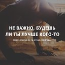 ���� ���������, ��������, 62 ���� - ��������� 19 ��� 2018 � ������ ������ ��������
