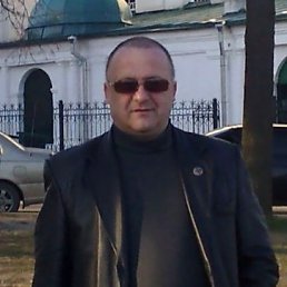 Vlad, 