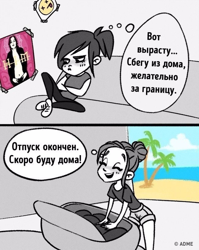 10   ,    ,   .#@ican - 4
